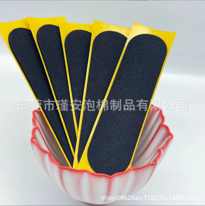 专业制作指尖防滑贴 高回弹磨砂软垫硅胶滑板配件道具 手指滑板垫