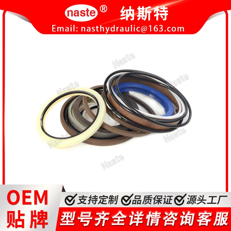 Case 84330972 для Case экскаватор погрузчик 580 Super N Tier 3