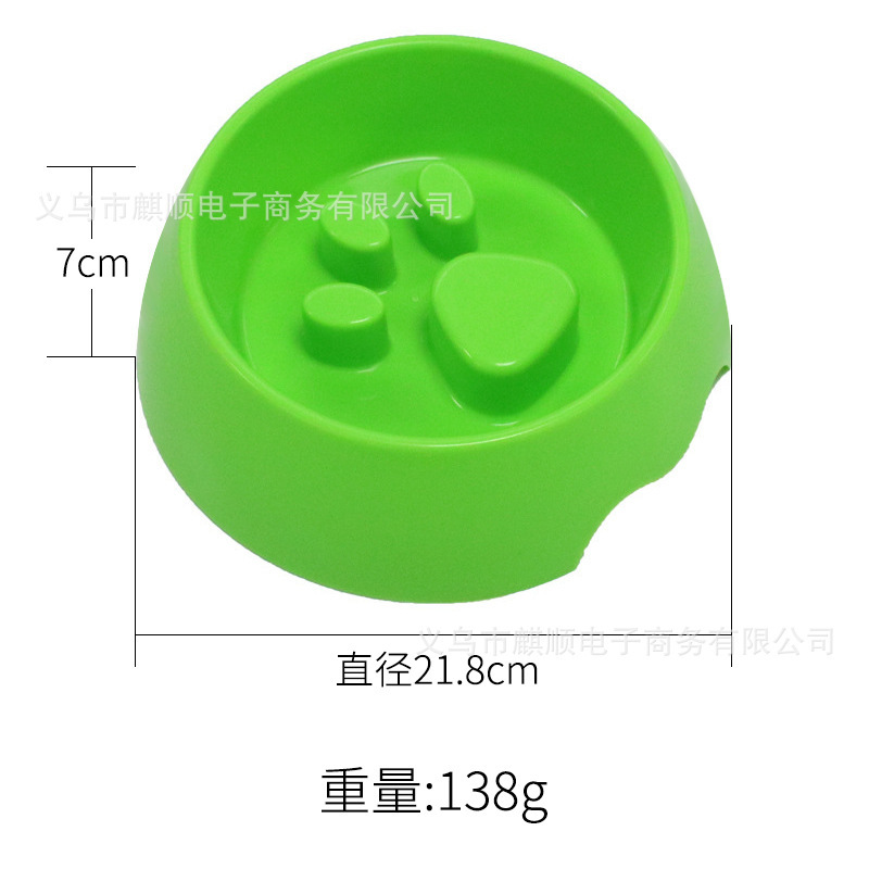 발자국 싱글 개 그릇 대형 녹색