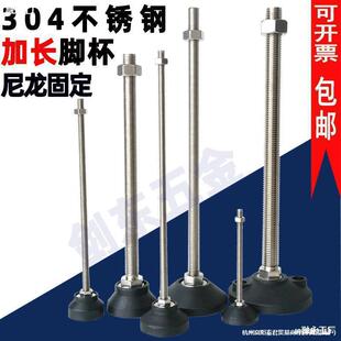 04���P䓼��L�{���_�����̶����_�ݽz�_��֧���_���_�|M10M12M16
