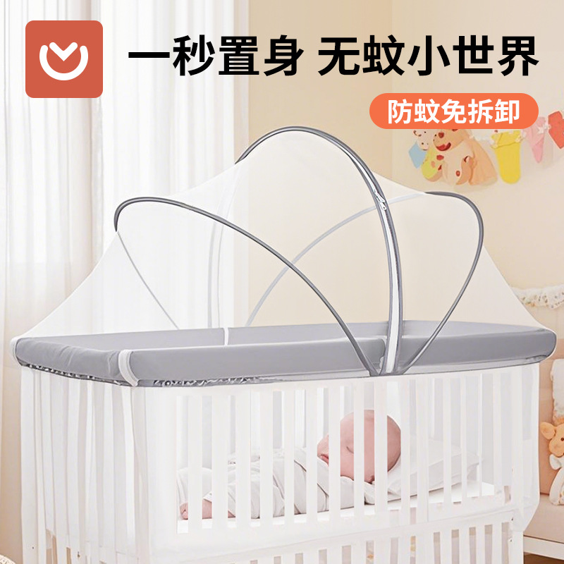 Cama de bebé mosquiteros cubierta completa cuna mosquiteros cubierta para dormir recién nacidos malla especial mosquiteros plegables
