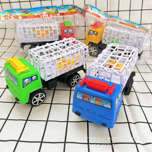 Children's toy car cage car house toy transport truck model hand push scooter stall ring wholesale