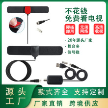 �S��ֱ�NHDTV�҃��ҕ��������ATSC ���沨���Ԫ�����ҕ�쾀