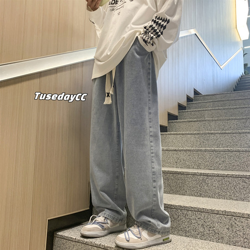 High Street Jeans Men Autumn Loose Straight Leg Wide Leg Pants Trend Brand Versatile American Retro Elastic Waist Casual Pants