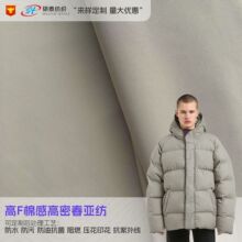 �ӹ����� ��F�޸и��ܴ������ﲼ ��q�������޷��L�²��ϛ_�h��