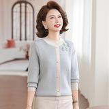 秋冬季中老年人女装加绒假开衫保暖60岁70奶奶冬装绣花对襟针织衫，女装针织衫/毛衣，妃慕昵服饰