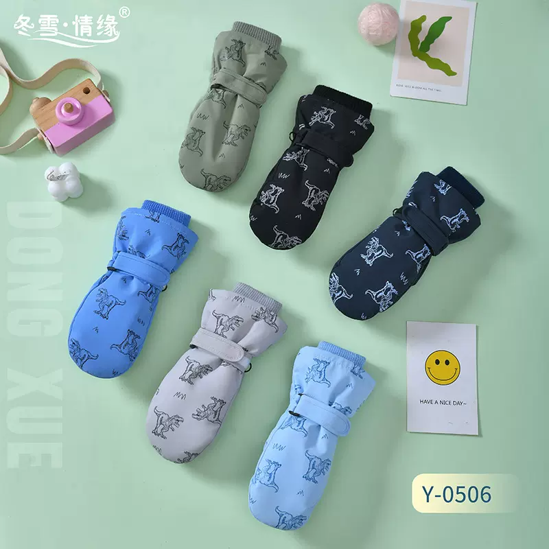 儿童滑雪连指手套防水加绒加厚冬季男女宝宝户外骑行手套玩雪防风