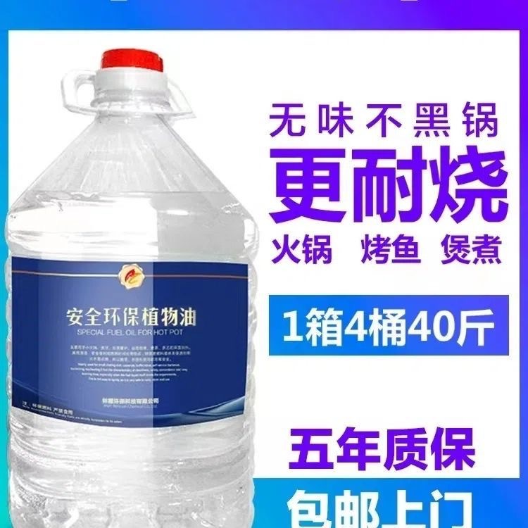 微信图片_20240930004749