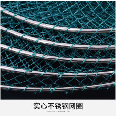 Stainless steel net copying head with sleeve small eye knotted net solid copying net wooden handle copying net with circle integrated net copying head