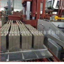 ���ճ���O��  �t�u�O��������l���� ����ʳ�