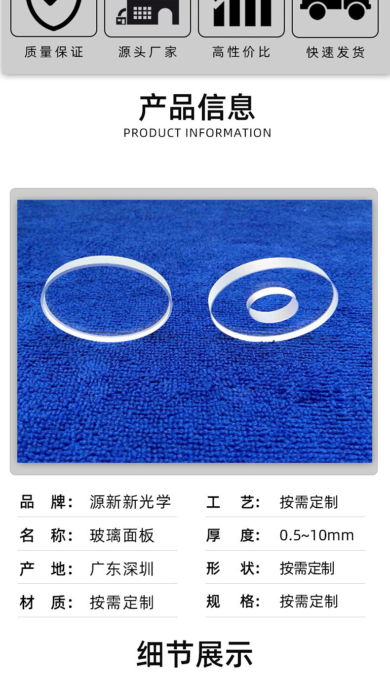 c7379b79b9fab959829e0df8586d15