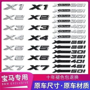 BMW X1X2X3X4X5X6X7 M XDrive SDrive30I dörd təkərli arxa emblemi.