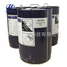 ԭ�b�ձ�����SP-751�W�y݁ϴ��Һ��ī�zˮ���x������݁��ϴҺ