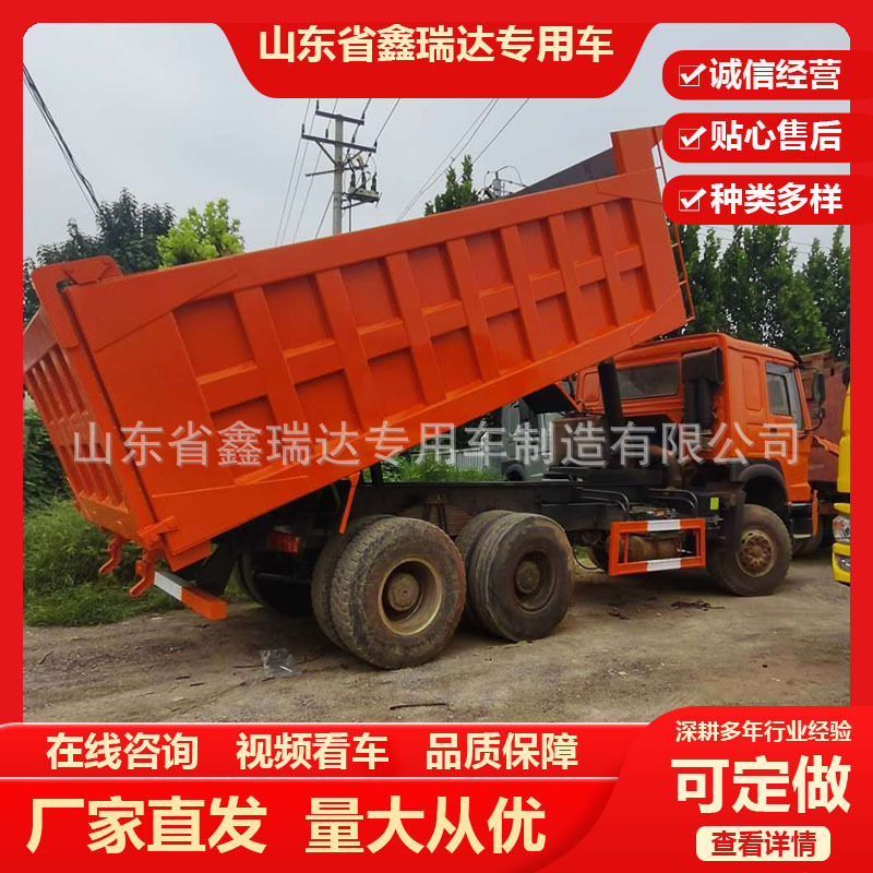 Second-Hand Diesel Dump Truck 8*4 Howo Truck 12 Wheels Dump Truck Howo Heavy Truck Sinotruk Spot Sales