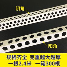 �ꖽǾ��l ꖽ��o�Ǘlpvc�����bl��ā���հ�߅�b�޹��̱��o�l