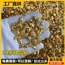 �½�С���30����Ԫ�����ӻ����������� �ی����b�ɫ�Ʒ