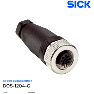 Вилки и кабели SICK: Готовый к сборке разъем DOS-1204-G 6007302