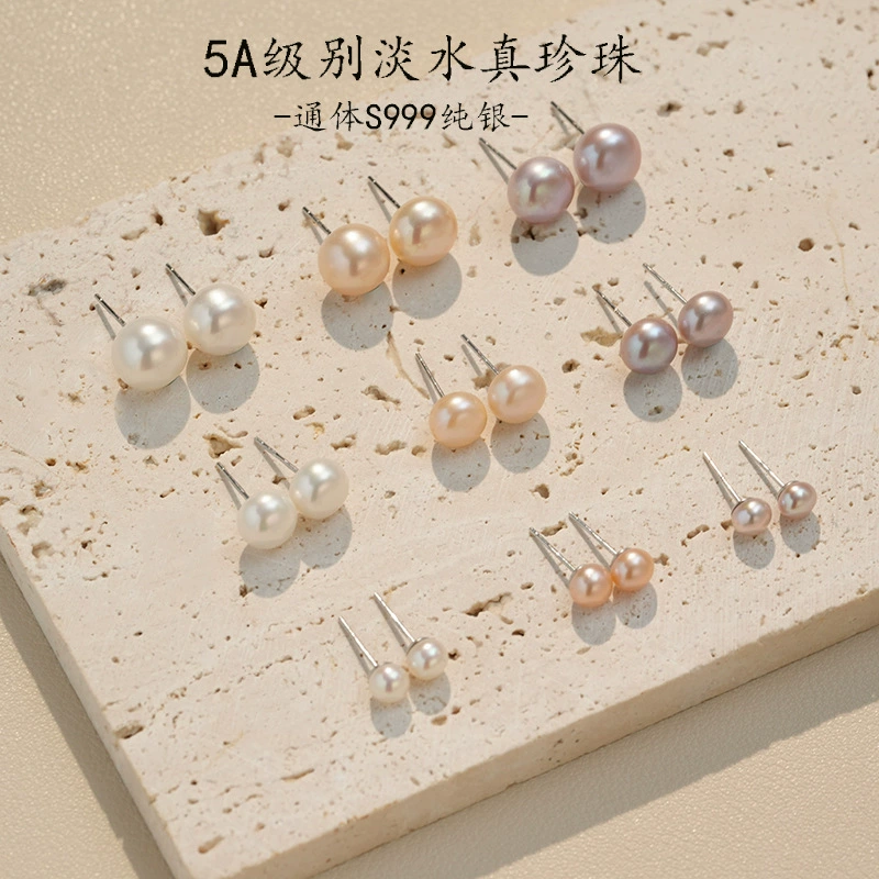 Серьги-гвоздики из чистого серебра 999 пробы с натуральным пресноводным жемчугом, плоские круглые, в форме булочки, с иглой из стерлингового серебра, легкие, роскошные, высококачественные аксессуары для ушей