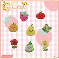 寶藏一號可愛卡通水果刺繡布貼平板包包徽章配飾貼片植物補丁貼