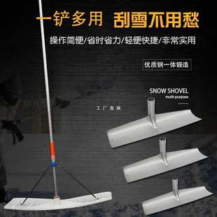 Manure scraper manure scraper thickened manure cleaning rake agricultural rake pig farm chicken pigeon house manure cleaning scraper sheep farm breeding equipment