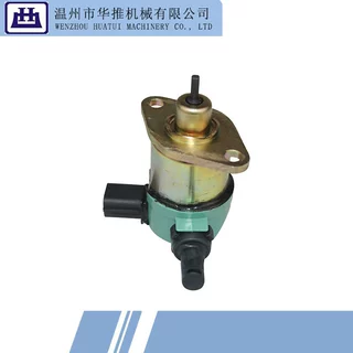 挖掘机配件 电磁铁7208-60016 17208-60010 适用于久保田B2410HSD