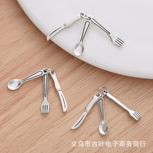 Factory Direct sales knife, fork and spoon zinc alloy craft pendant DIY necklace bracelet earrings jewelry handmade materials