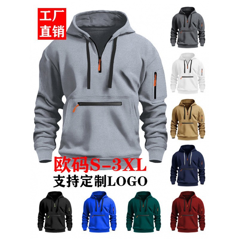 Cross-border New Spring and Autumn Men's Sweater Hoodie Zipper Multi-pocket Zipper Pullover Sports Casual Sweater