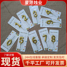 �A����ɫ����Ϟ�T��ͯ�����ܚq�M���⵰��決�b����l