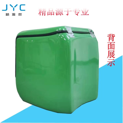 Electric car tail box Electric Car Trunk, Commercial