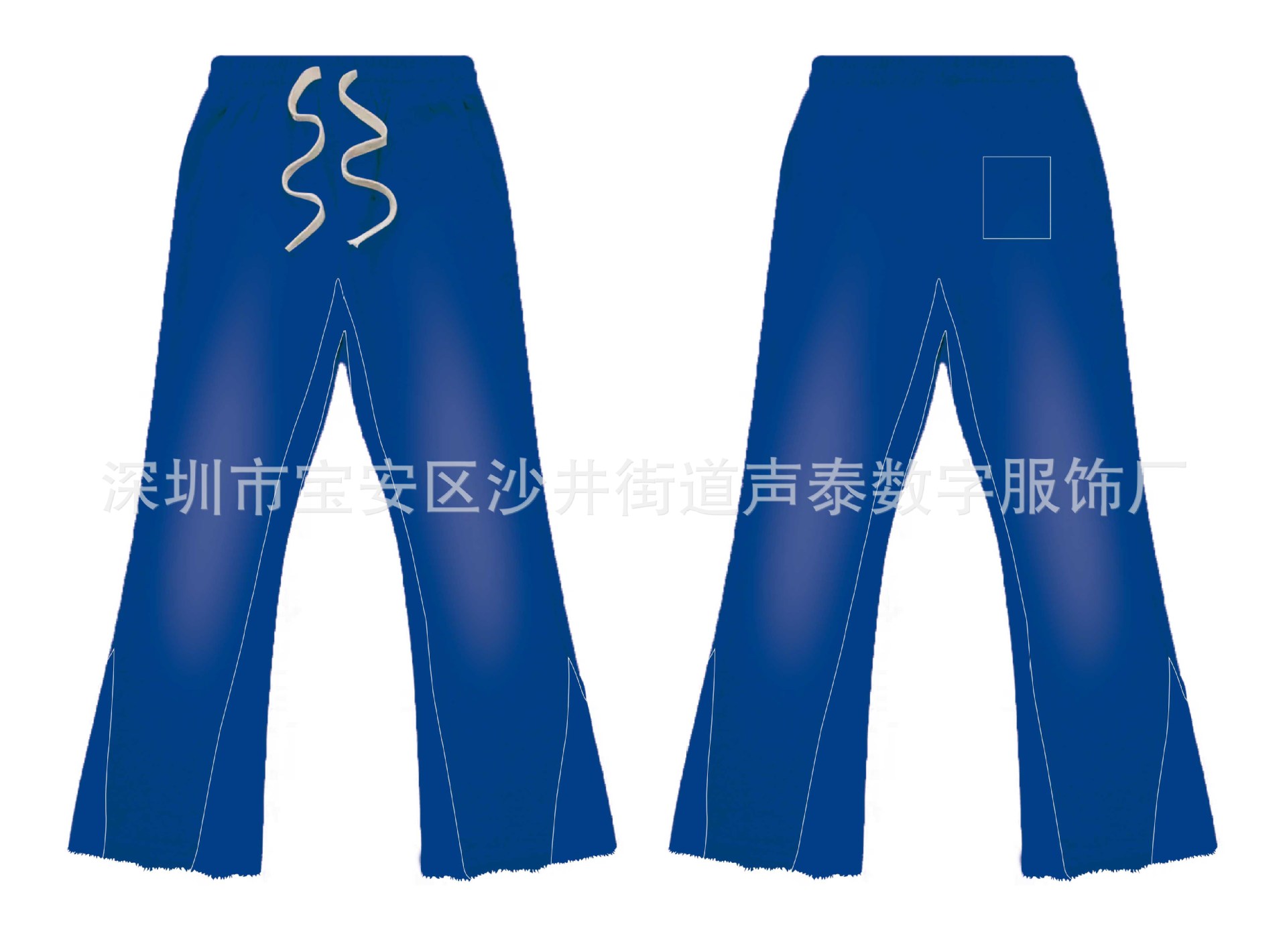 스프레이 마리오 롱 팬츠 - 코발트 블루