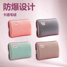 ���Ǉ��ˡ����^��ˮ����늷���ůˮ��ů����ë�q�ɐۿɲ�ϴ��ͨ�W