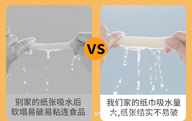 详情页_05.jpg