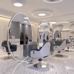 Trendy Hair Salon Mirror Double-Sided Mirror for Hair Salon Use, Oval Single-Sided Large Mirror with Light for Hair Cutting, Perming, and Dyeing