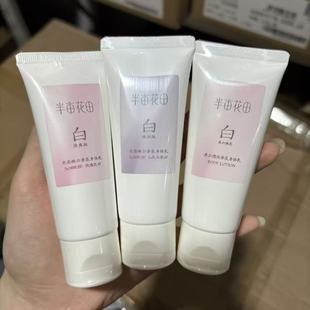 ���l���ﮀ�����w��С��30ml͸������̝�˪�����aˮ�������w��