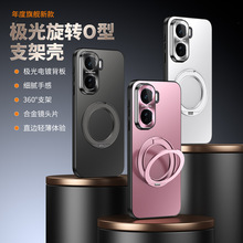 旋转支架适用iqooNeo11手机壳 V2520A磨砂商务男潮流合金精孔电镀
