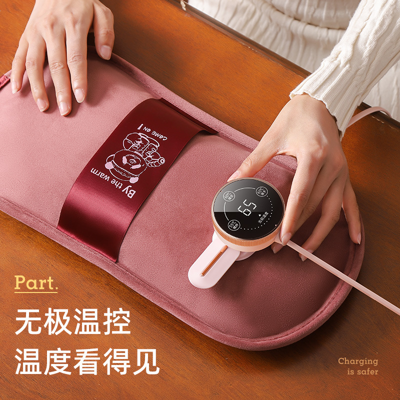 自动控温智能防爆国标充电恒温毛绒暖手宝暖宝宝加大数显冬季通用