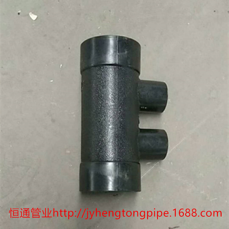 PE单边四通 四通分水器 PE分水器 PE地源热泵管件  地源热泵空调