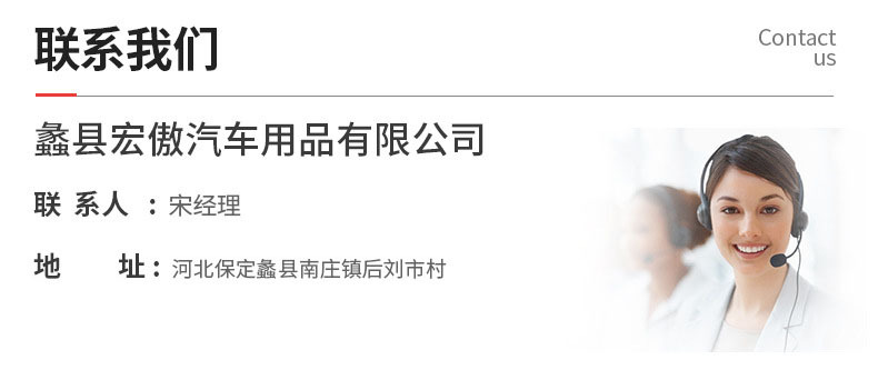 O1CN01vbwCuQ2BraYWmuUYV_!!2207