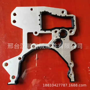 24405911 71739783 5638611 �l�әC���r�w�|Ȧ �m��ѩ���m����Ɲ