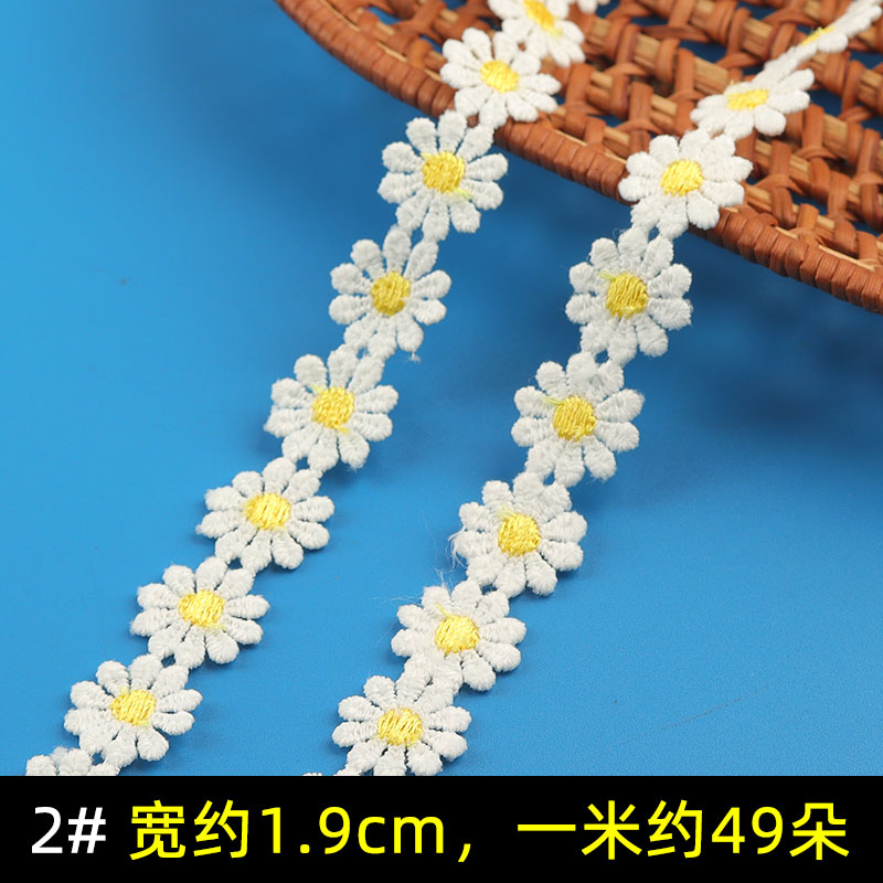 pétalos de sol accesorios de encaje de flores Daisy soluble en agua encaje jardín de infantes materiales hechos a mano decoración de gorras