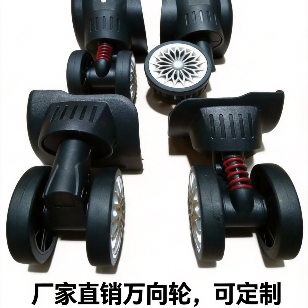 Luggage Suitcase Universal Wheels Pp Detachable Casters Foreign Trade Model Suitcase Accessories Luggage Wheel Replacement Wheels