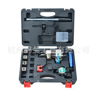 Factory Direct Supply Car Brake Oil Pipe Expansion Tool Can Expand 45 Degrees Single and Double Layer Brake Pipe Manual Riveting