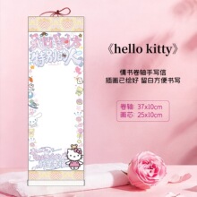 ������S�հ����ձ���С���S�Y������L�ֹ�Diy�֌��ż��հ��L��