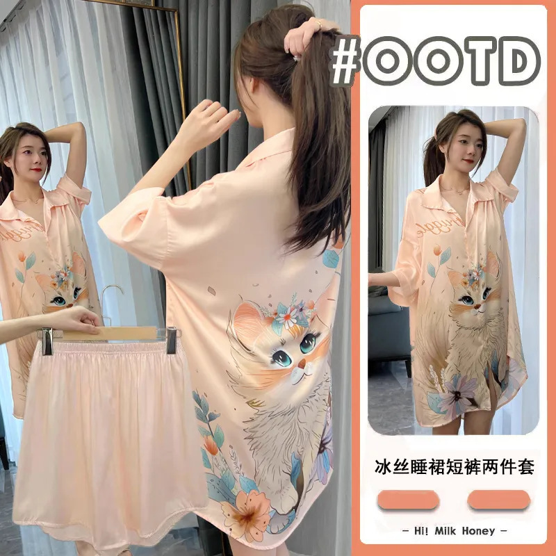 샴페인 고양이 + 샴페인 반바지