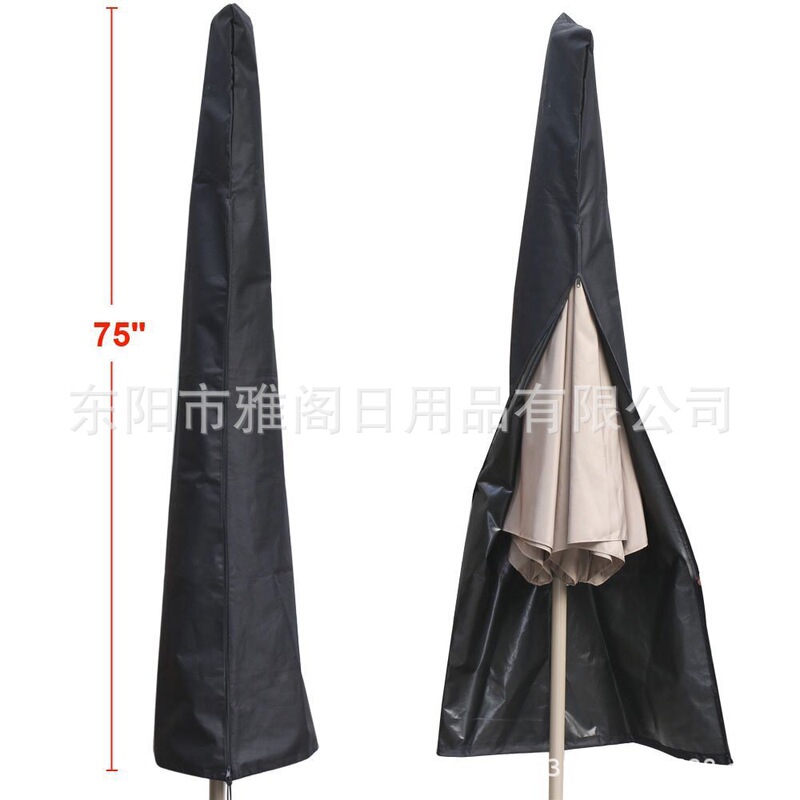 Oxford Cloth Outdoor Parasol Waterproof Cover Banana Umbrella Roman Umbrella Straight Umbrella Cover Courtyard Rain Cover Thickened Heavy Rain Protection Oxford Cloth Outdoor Parasol Waterproof Cover Banana Umbrella Roman Umbrella Straight Umbrella Cover Courtyard Rain Cover Thickened Heavy Rain Protection