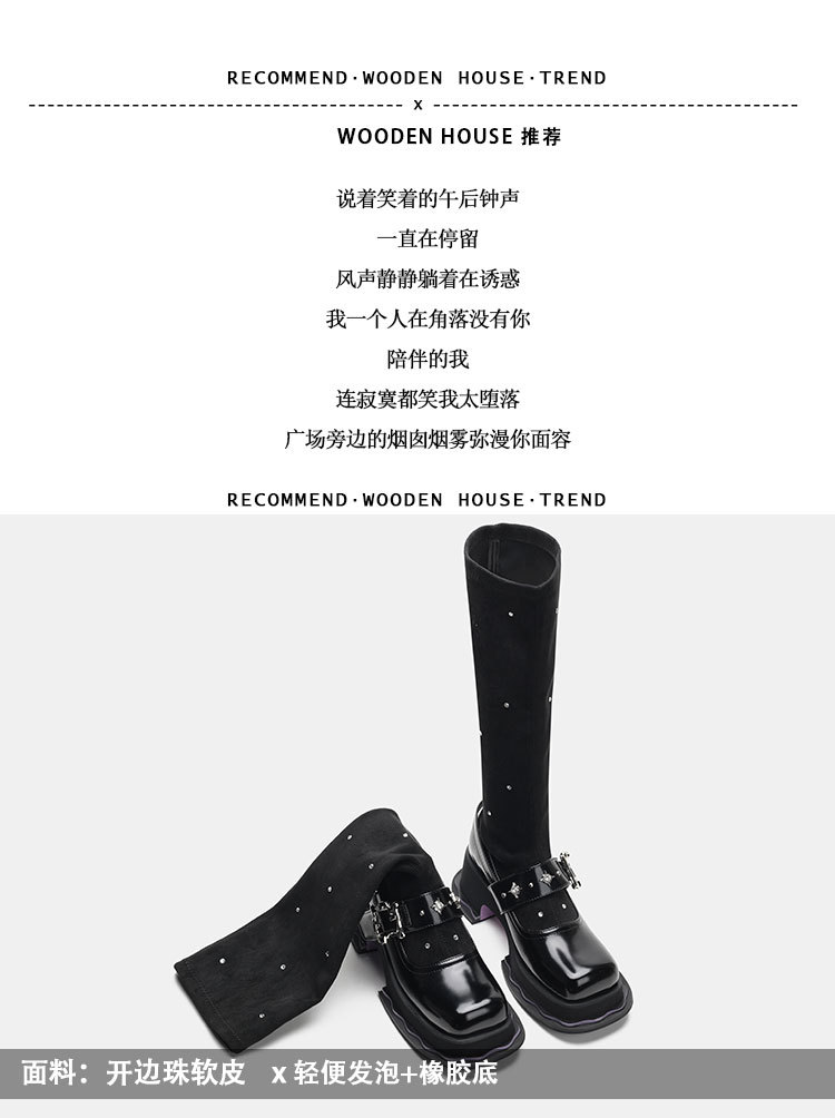 Details -1_02.jpg