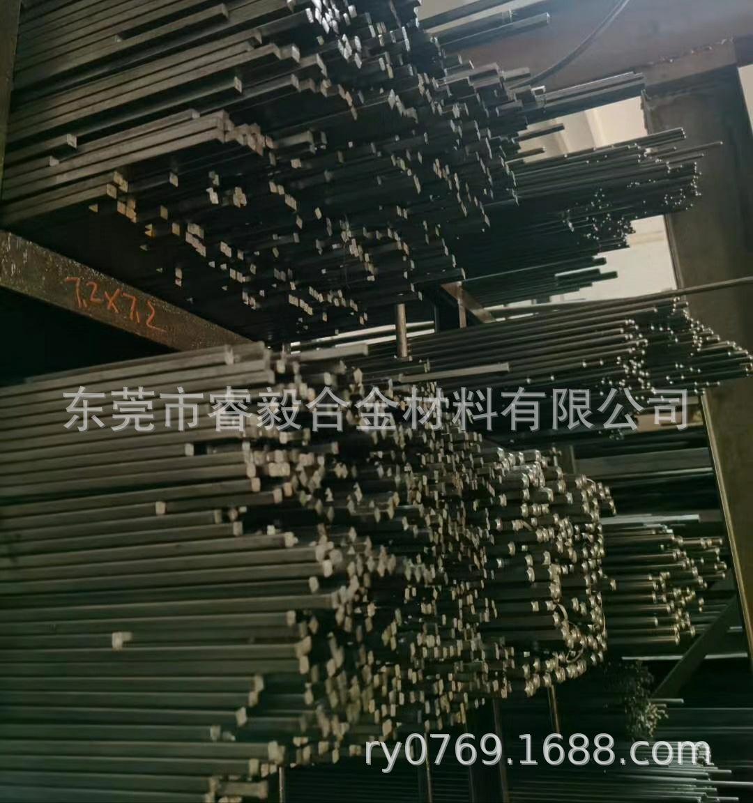 高强度结构钢Q420D 圆钢 钢带 六角棒