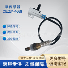 234-4668����������������ѩ����12569429 12573167�羳�������