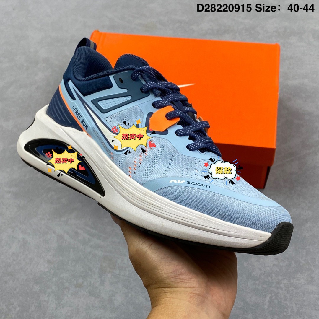 NK men's shoes, Pegasus, Moonwalk 7th generation, ZOOM WINFLO 7X, Moonwalk series training running shoes, outdoor shoes