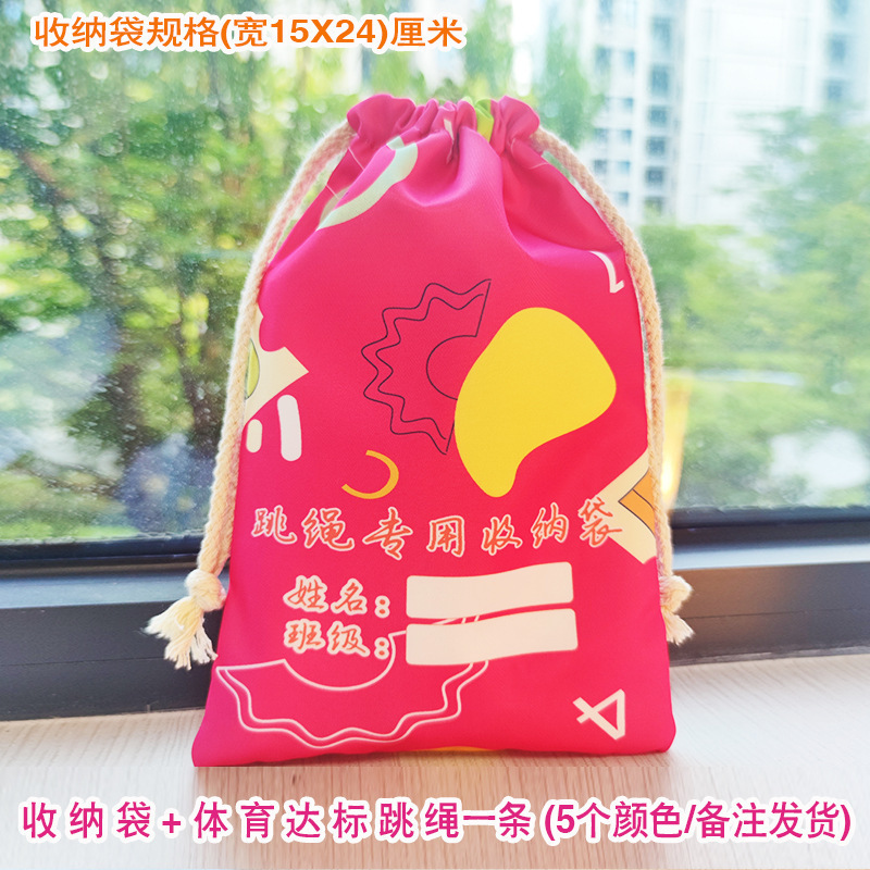 화려한 장미 숫자
